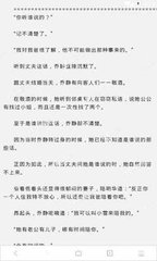 ob欧宝娱乐官方官网